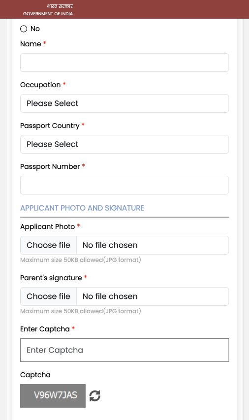 Ministry of Home Affairs — Form I blank application: Keep the child photo and parent signature separate; current public page