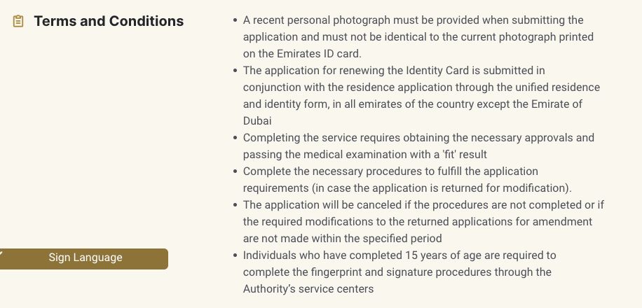 ICP — Emirates ID renewal, Resident category: Renewal: check the separate conditions