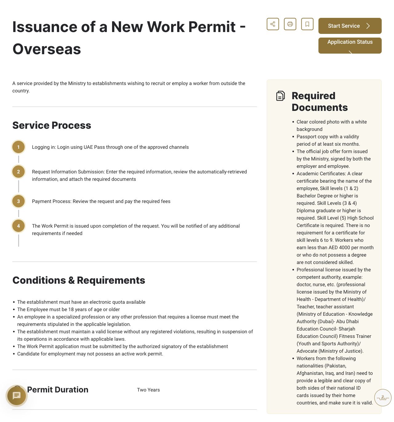 MOHRE — overseas work permit: Use the overseas-worker checklist